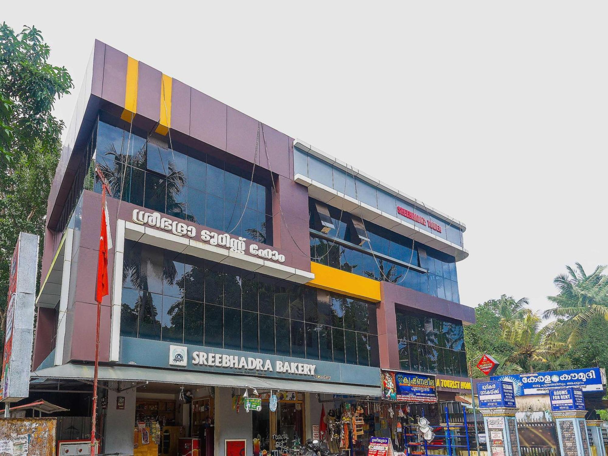 Hotel O Sree Bhadra Tourist Home Kollam Dış mekan fotoğraf