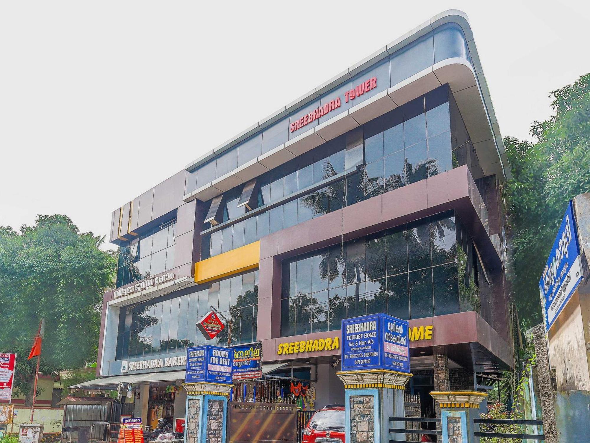 Hotel O Sree Bhadra Tourist Home Kollam Dış mekan fotoğraf