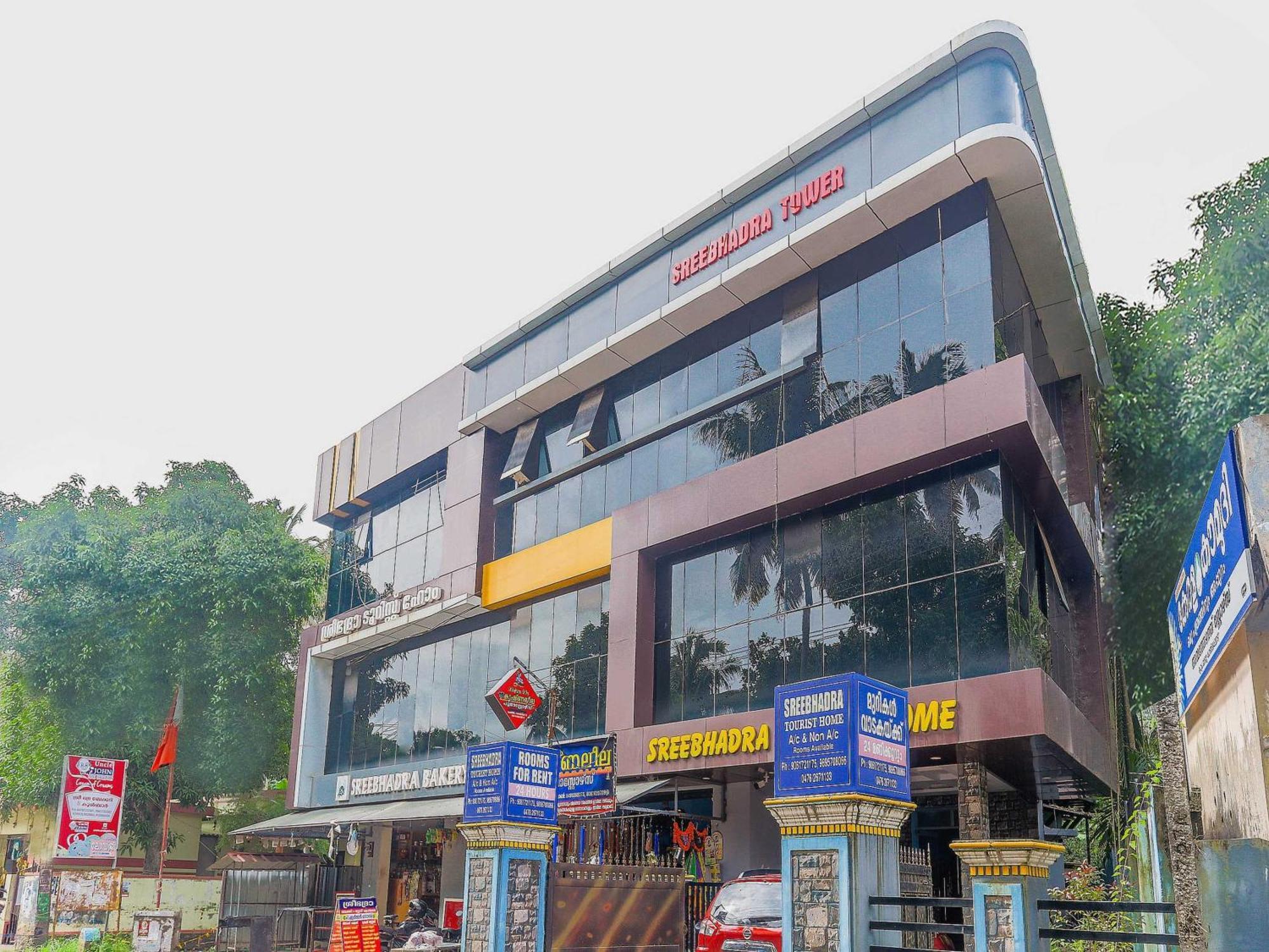 Hotel O Sree Bhadra Tourist Home Kollam Dış mekan fotoğraf