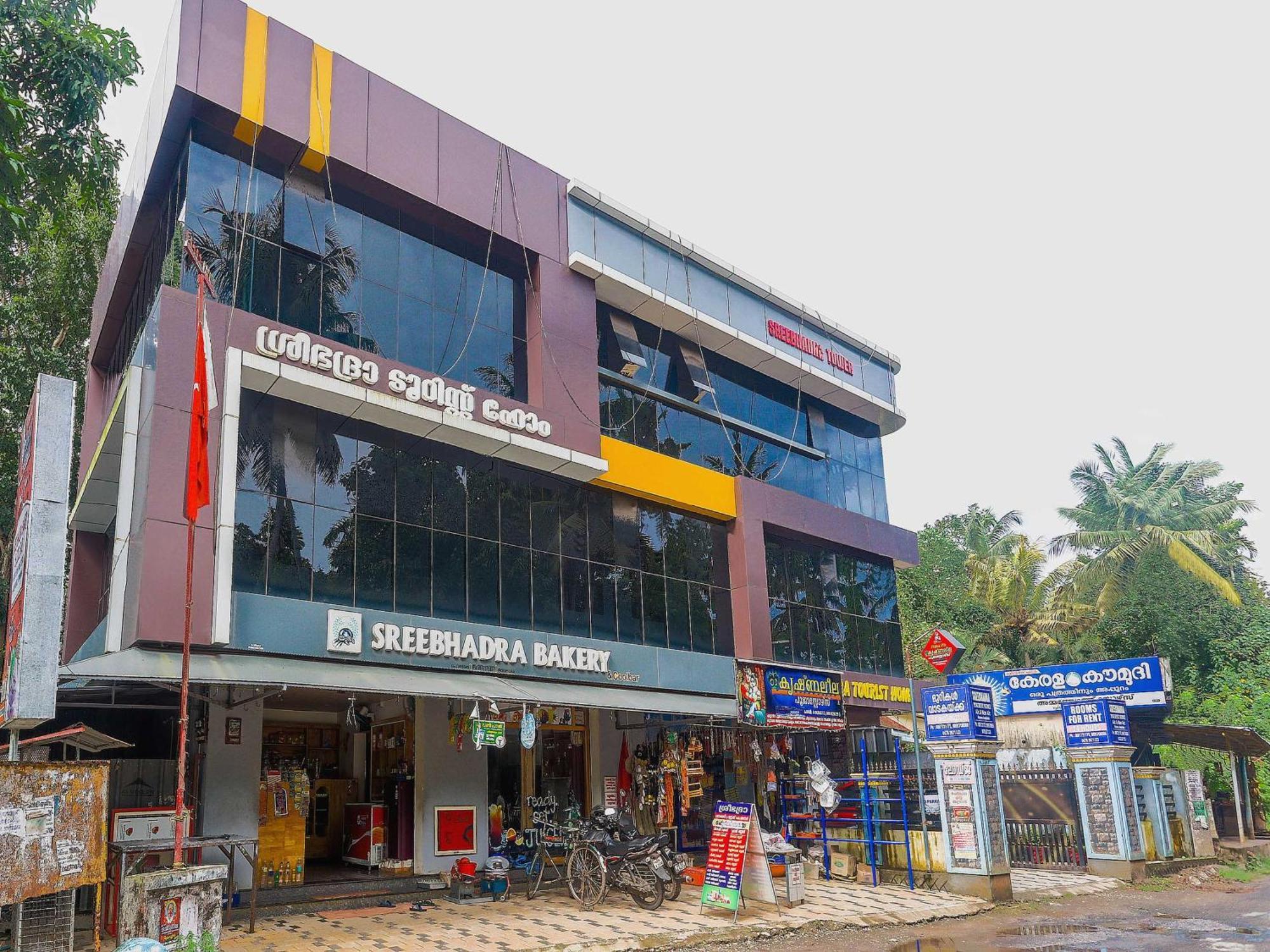 Hotel O Sree Bhadra Tourist Home Kollam Dış mekan fotoğraf