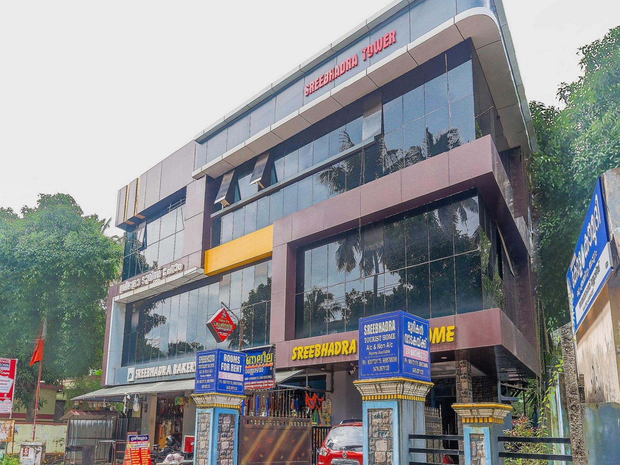 Hotel O Sree Bhadra Tourist Home Kollam Dış mekan fotoğraf