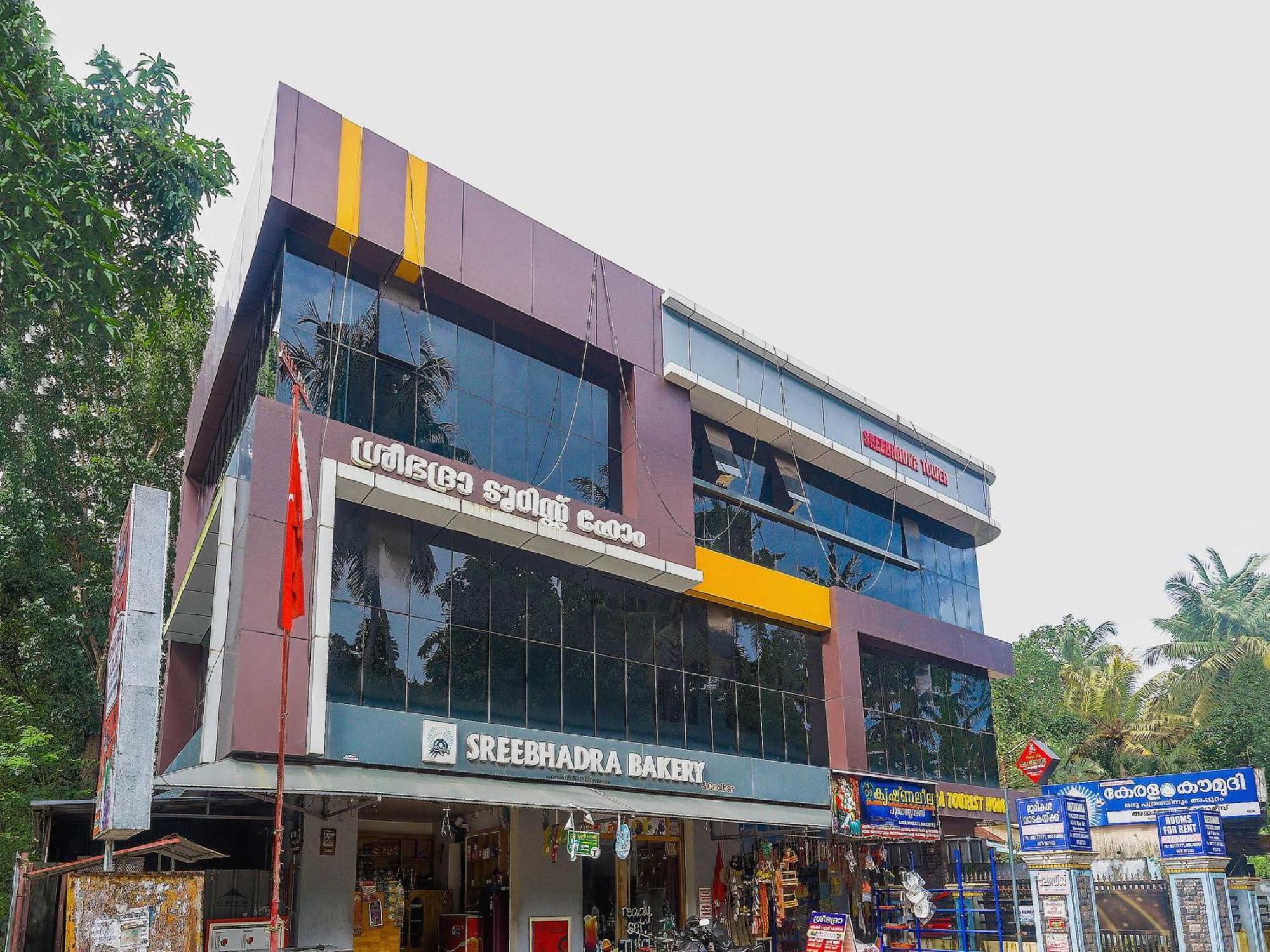 Hotel O Sree Bhadra Tourist Home Kollam Dış mekan fotoğraf