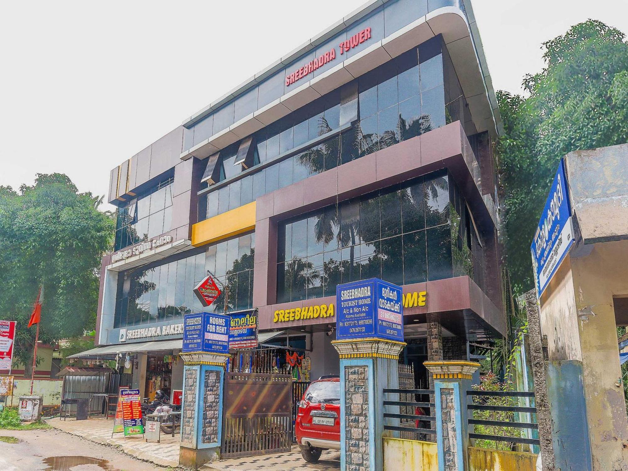 Hotel O Sree Bhadra Tourist Home Kollam Dış mekan fotoğraf