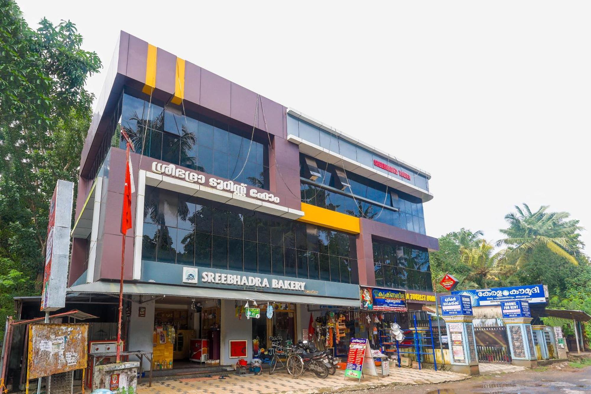 Hotel O Sree Bhadra Tourist Home Kollam Dış mekan fotoğraf