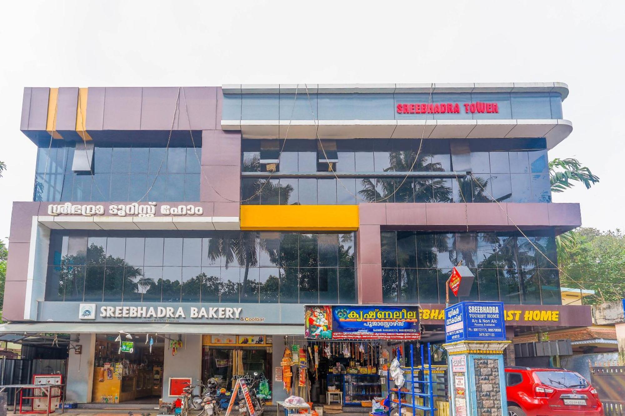 Hotel O Sree Bhadra Tourist Home Kollam Dış mekan fotoğraf