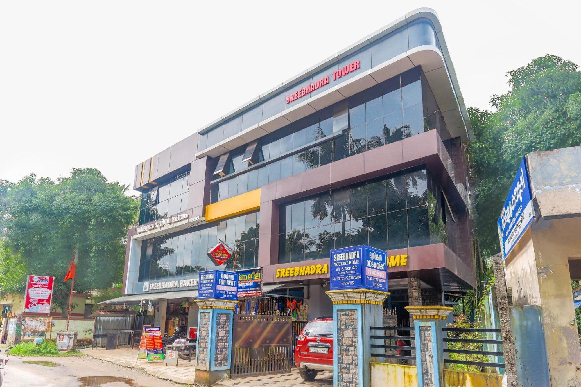 Hotel O Sree Bhadra Tourist Home Kollam Dış mekan fotoğraf